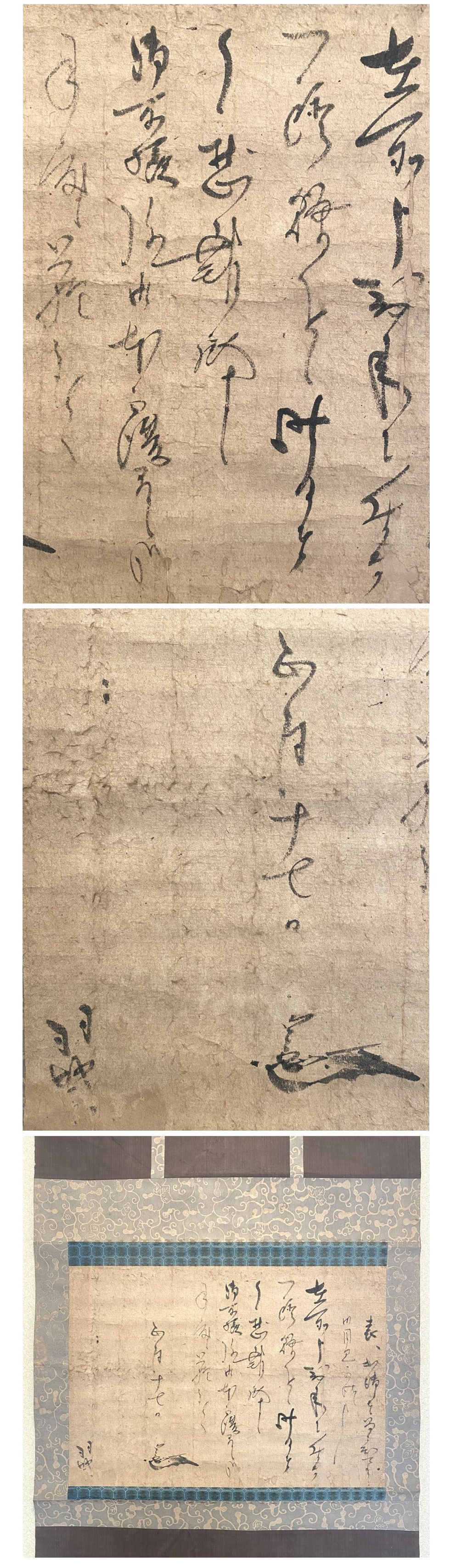 此商品圖像無法被轉載請進入原始網查看