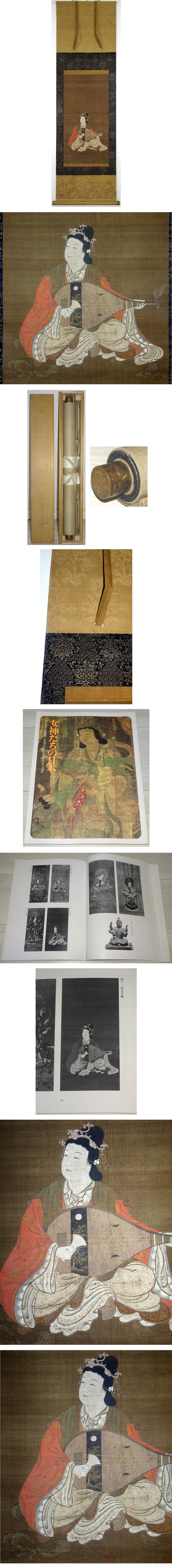 此商品圖像無法被轉載請進入原始網查看