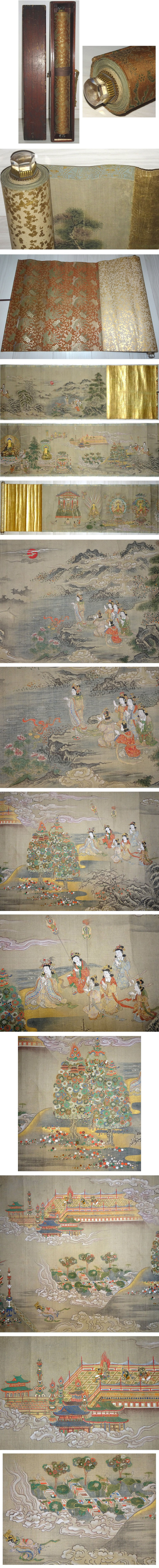 此商品圖像無法被轉載請進入原始網查看