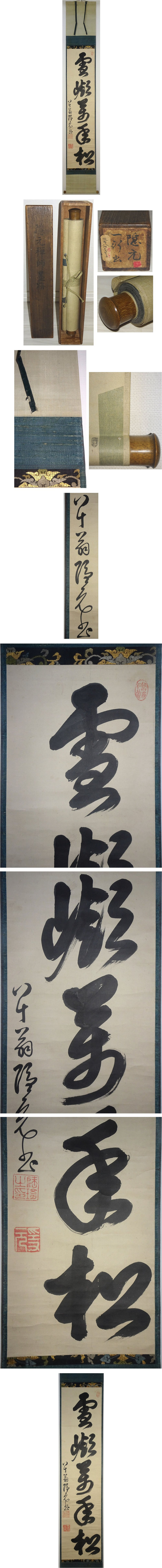 此商品圖像無法被轉載請進入原始網查看