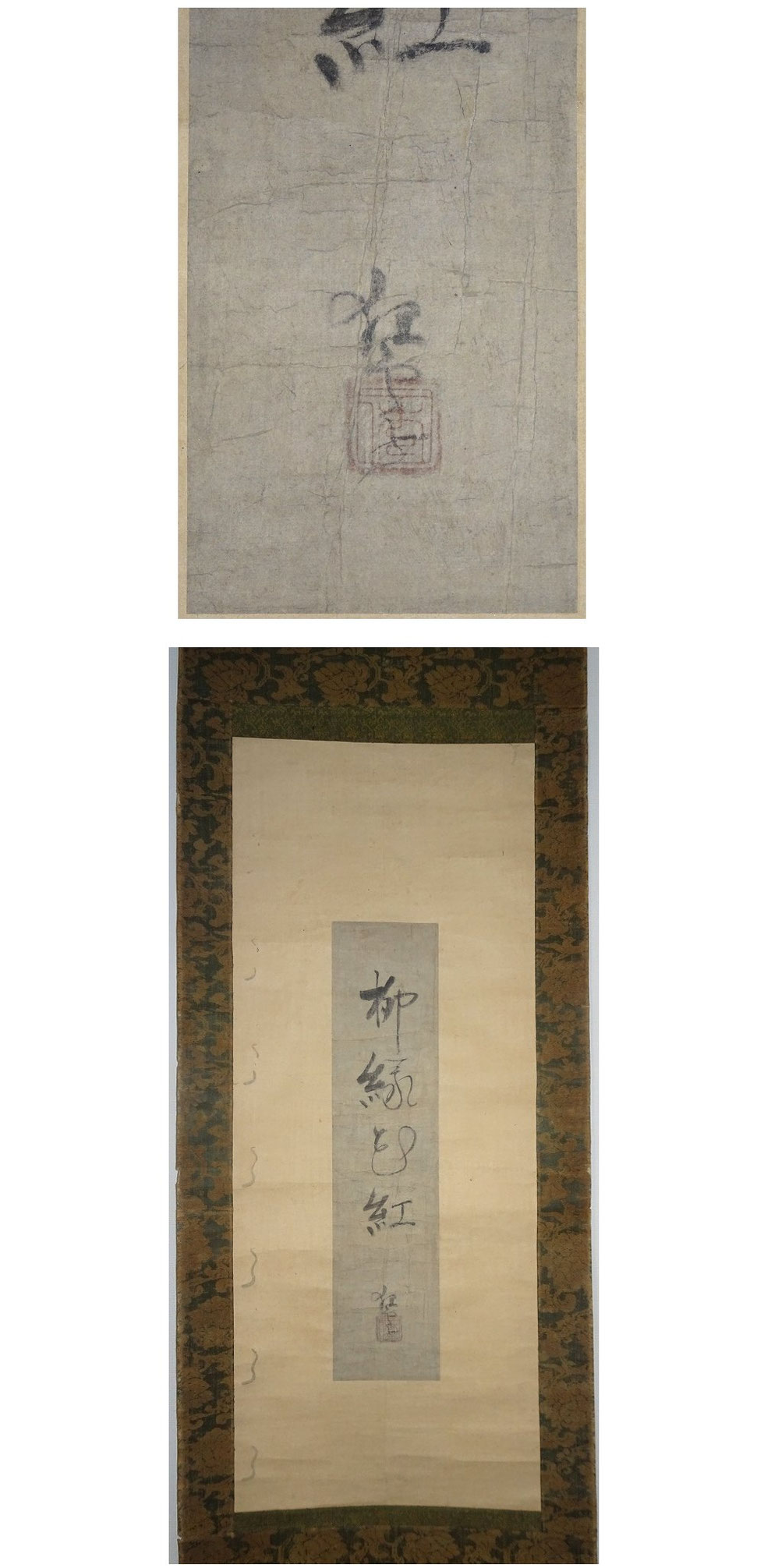 此商品圖像無法被轉載請進入原始網查看