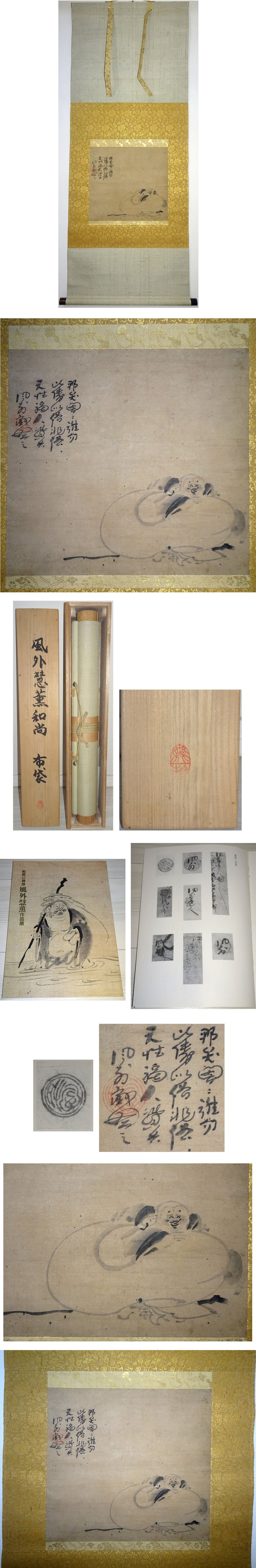 此商品圖像無法被轉載請進入原始網查看