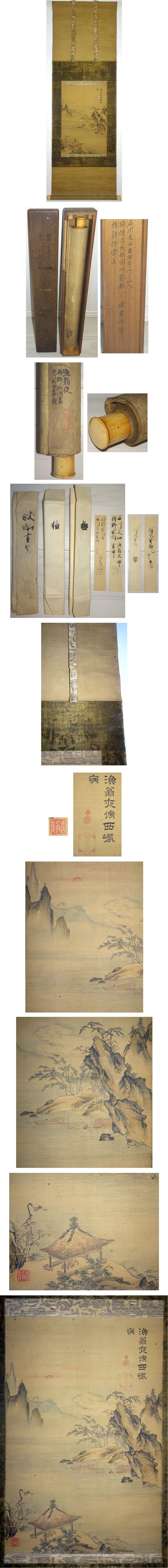 此商品圖像無法被轉載請進入原始網查看