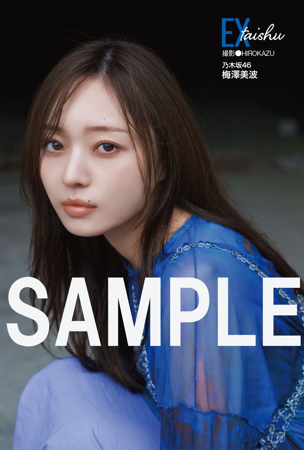 福井梨莉華「BOMB Love Special 2025 #1」登場！大迫力の弾けそうな