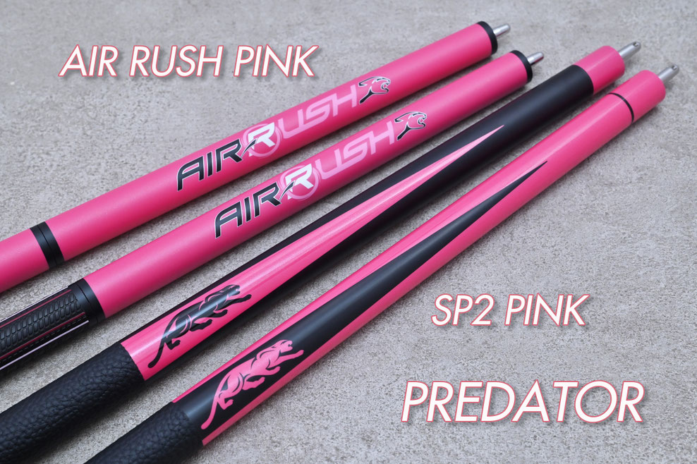 PREDATOR - ビリヤードデイズ