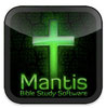 Bible