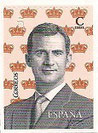 SELLO ESPAÑA - 2.016 - SERIE BÁSICA REY FELIPE VI - TARIFA C - COLOR MULTICOLOR - EDIFIL NÚMERO 5018 (SELLO **NUEVO SIN SEÑAL DE FIJASELLOS). 2€.