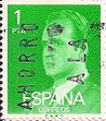 SELLO ESPAÑA - 1.977 - SERIE BÁSICA - REY JUAN CARLOS I - MOTIVO - EFIGIE DEL REY - 1 PESETA - COLOR VERDE AMARILLENTO - EDIFIL NÚMERO 2390 (SELLO *USADO). 0,25€.