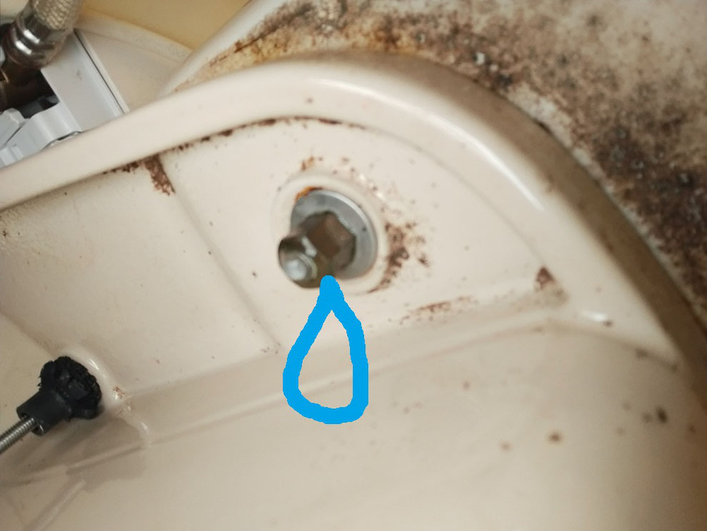トイレ漏水の修理は東京板橋区のいざなみ宅建・みつは水道まで。