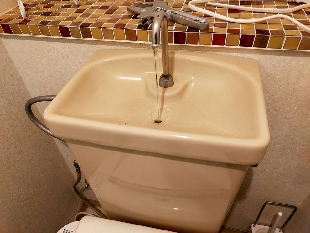 東京都板橋区のトイレ漏水修理・点検のことならいざなみ宅建・みつは水道まで。