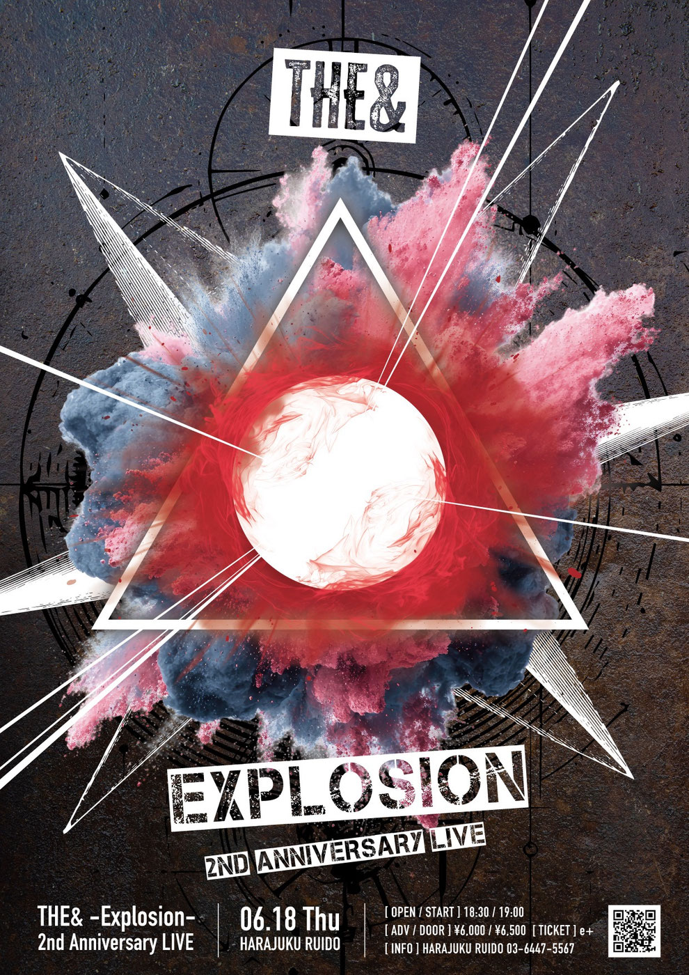 LIVE - JUON OFFICIAL WEBSITE