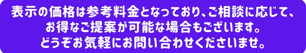 家族向けホテル【カンボジア／シェムリアップ】ファミリールームをご紹介