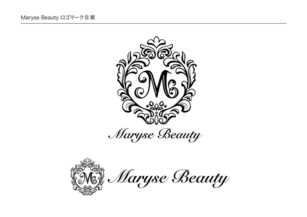 ロゴマーク デザイン案  ヒト幹細胞培養液 エキス高濃度配合 美容液