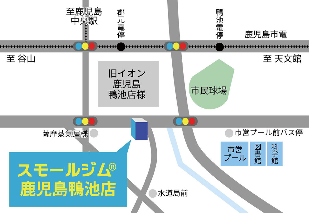 スモールジム鹿児島鴨池店地図