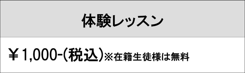 西宮市の合唱団ならSmile合唱団