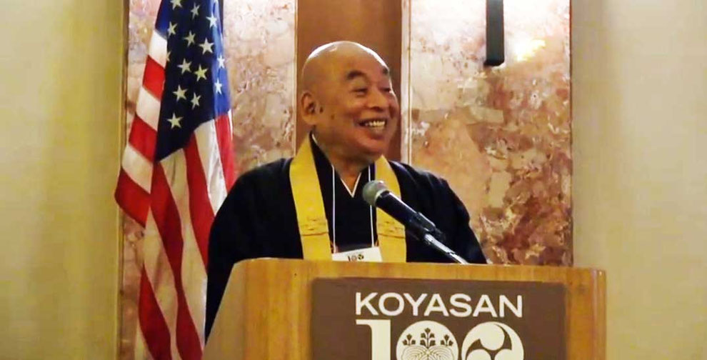 仏教次第【真言宗祈願】池田恵観 仏生会/開眼作法/荒神 検)真言密教