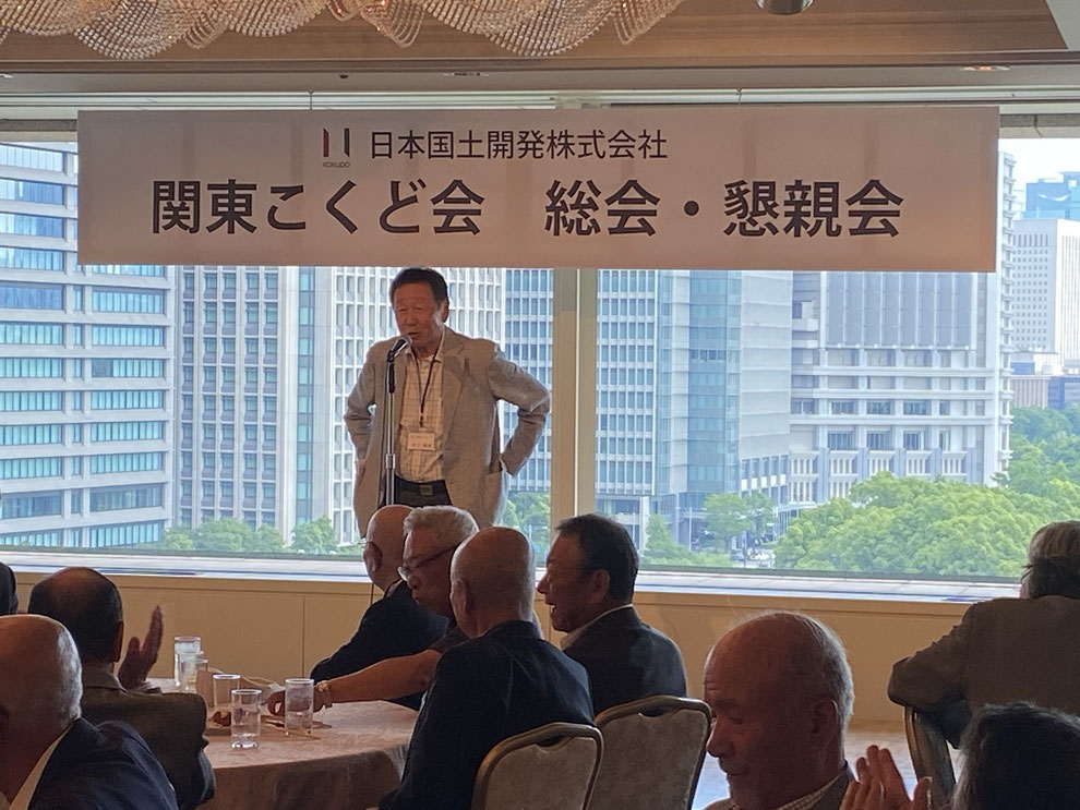 中締め　竹下雅樹さん