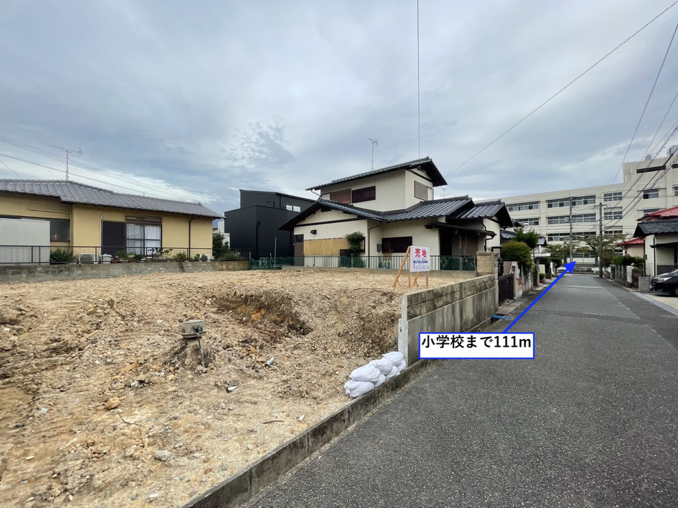 売地 糟屋郡宇美町桜原1丁目28-5（小学校まで111m）
