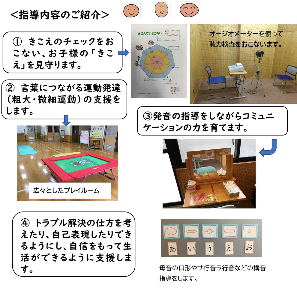 Kicco様ご確認用ページ kicoさまご確認用】