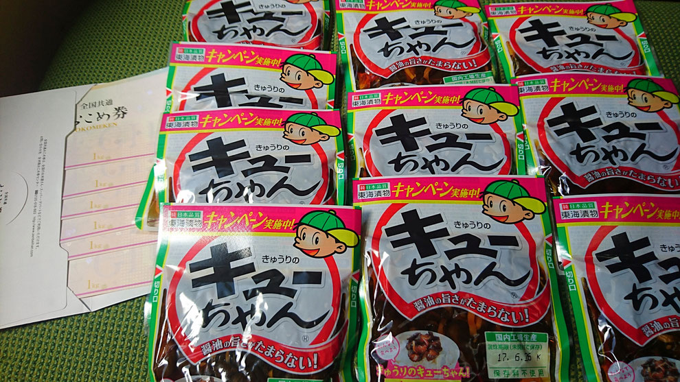 エムズレッスン 料理教室の写真