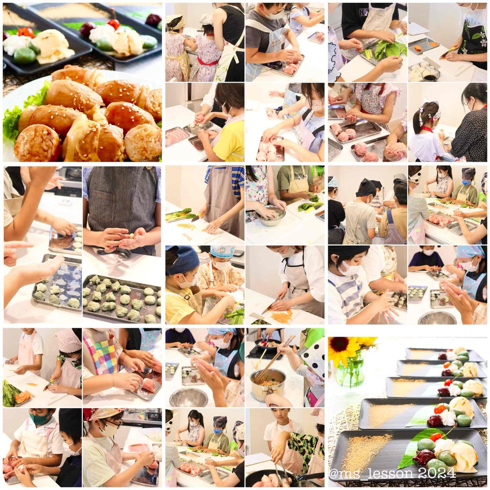 東京　新宿　目白　高田馬場　料理教室　山岡真千子　料理研究家　エムズレッスン　子供料理教室　親子料理教室