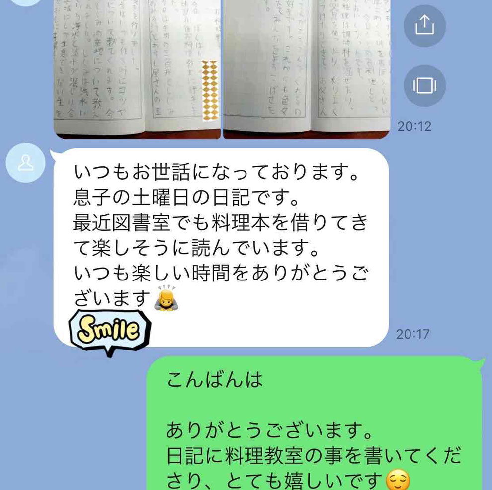 親子料理教室　子供料理教室　料理家　山岡真千子　料理研究家　エムズレッスン