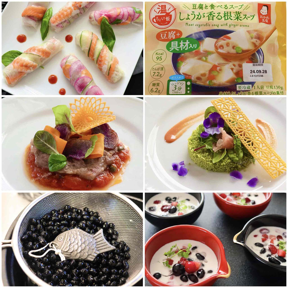 東京　新宿　目白　高田馬場　料理教室　山岡真千子　料理研究家　エ      ムズレッスン　子供料理教室　ABCクッキング体験 親子料理教室 ABCクッキング無料体験