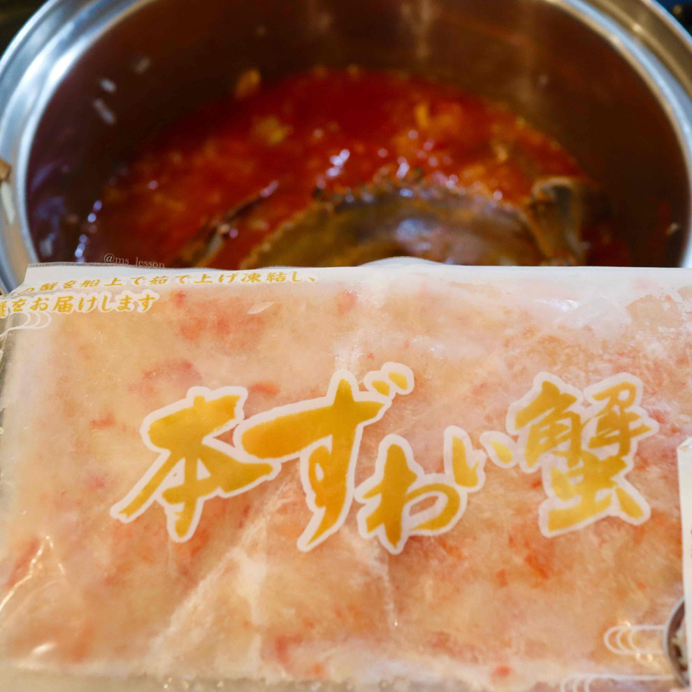 東京都　新宿区　目白　高田馬場　料理教室　山岡真千子　料理研究家　エムズレッスン　子供料理教室　親子料理教室