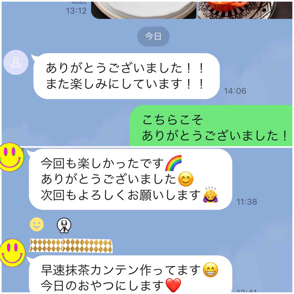 東京都新宿区　目白　料理教室　親子料理教室　子供料理教室　料理家　山岡真千子　料理研究家　エムズレッスン