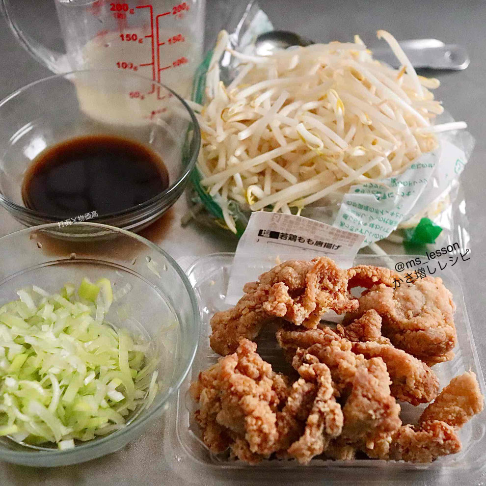 東京都 新宿区 目白 高田馬場 料理教室 山岡真千子 料理研究家 エムズレッスン 子供料理教室 親子料理教室