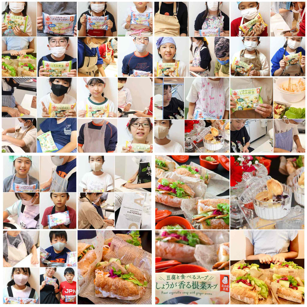 東京都　新宿区　目白　高田馬場　料理教室　山岡真千子　料理研究家　エムズレッスン　子供料理教室　親子料理教室