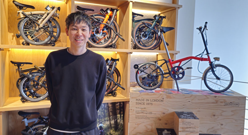 曽我 厚太朗/Kotaro Soga BROMPTON JAPAN 株式会社/Japan Marketing Manager
