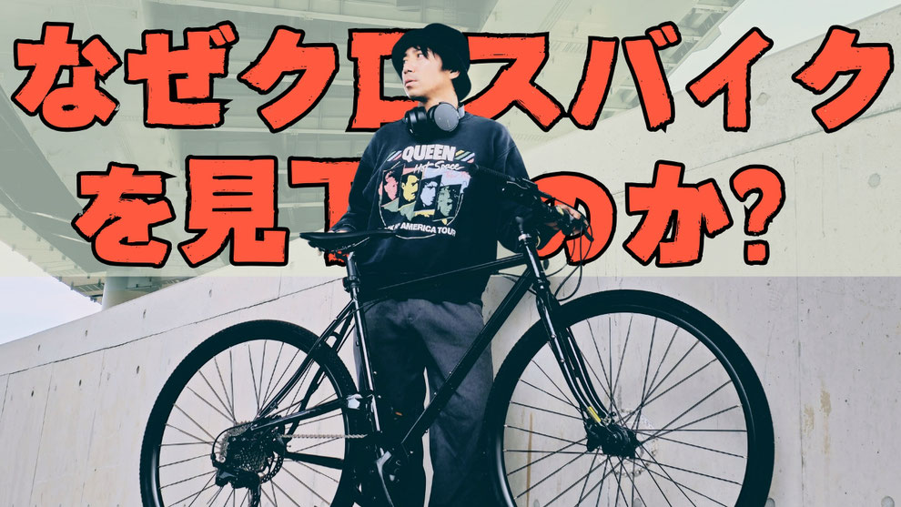 ※当ページはアフェリエイトまたはプロモーションが含まれています。