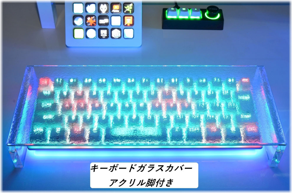 K70 PRO MINI WIRELESS 128㎜×320㎜・高さ47㎜