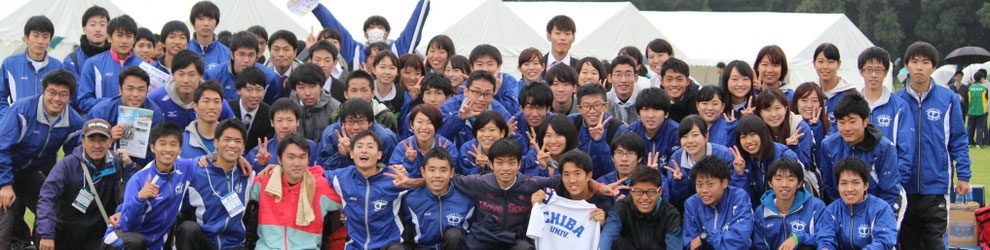 new-chiba-team-long-distance ページ！
