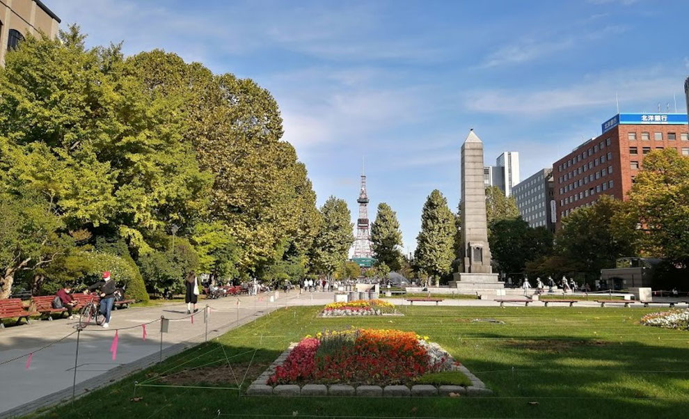 大通公園