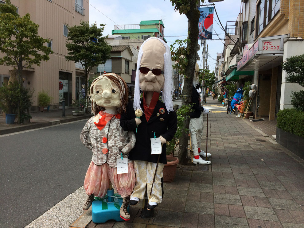 作品名 シェケナベイビー、樹木希林さん
