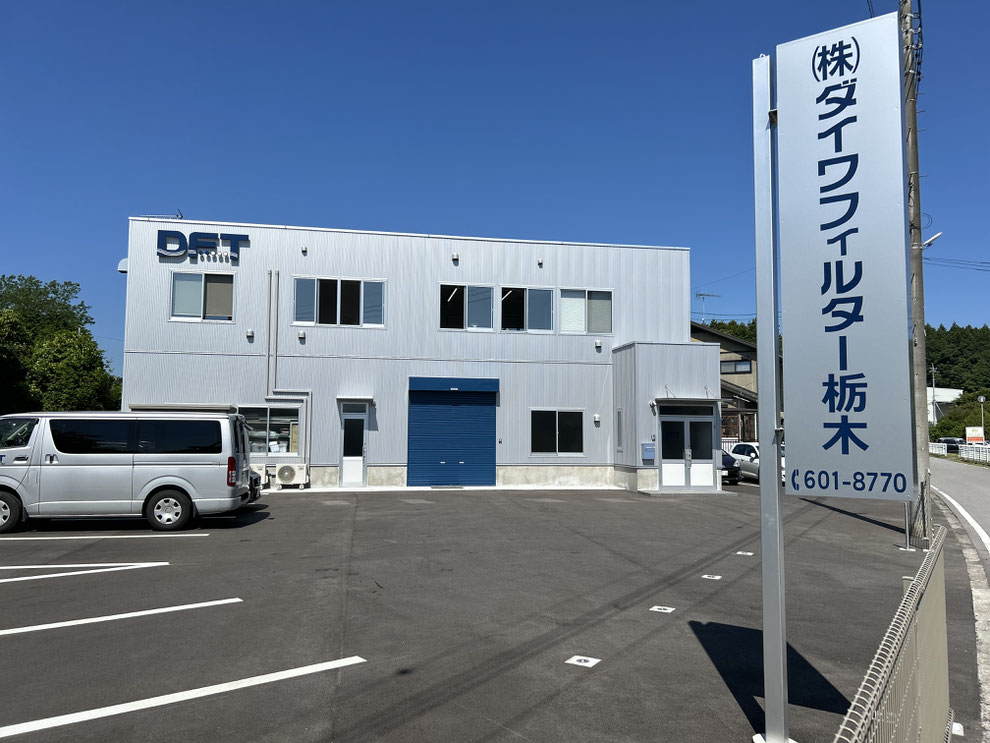 新社屋全体