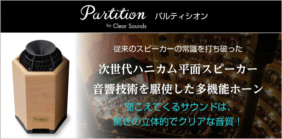 低音スピーカー ラウドスピーカー 振動膜 プロフェッショナル 低音スピーカー ラウドスピーカー 振動膜 プロフェッショナル
