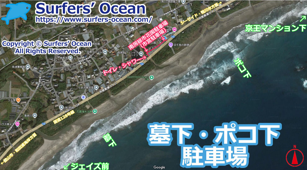墓下ポコ下駐車場（南房総市花園駐車場）（花園海水浴場、江見海岸、京王マンション下）千葉南　千葉県南房総市和田町花園
