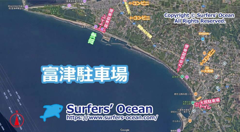 富津駐車場（富津海水浴場、富津海岸、布引海岸、下州海岸）内房 千葉県富津市富津
