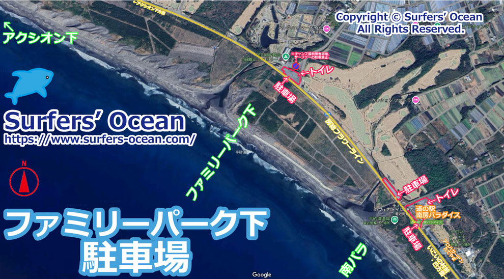ファミリーパーク下駐車場（平砂浦海岸）千葉南 千葉県館山市布沼