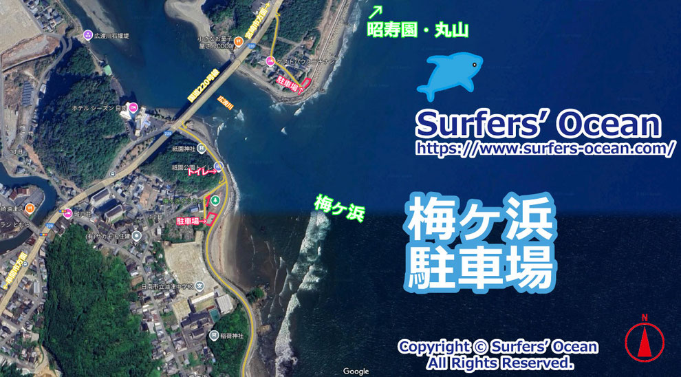 梅ヶ浜駐車場（広渡川河口、丸山、日向灘）宮崎県日南市梅ヶ浜