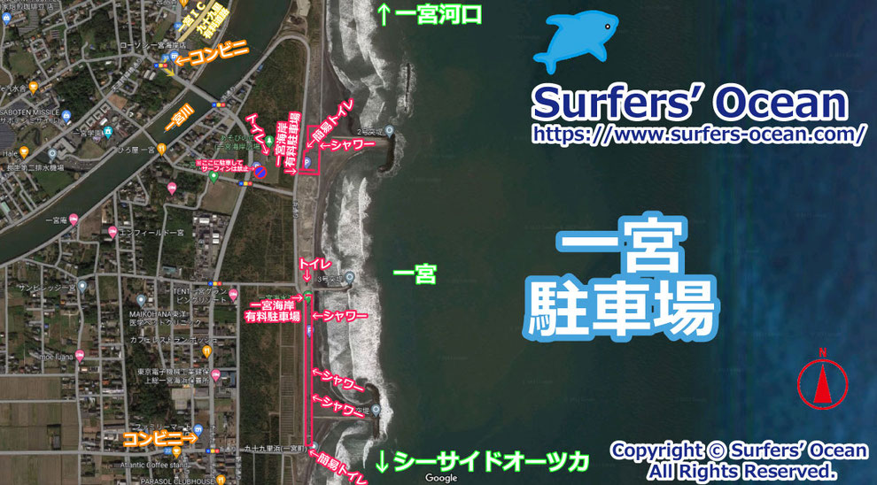 一宮駐車場（一宮海岸有料駐車場、一宮海水浴場）千葉北 九十九里浜 千葉県長生郡一宮町一宮