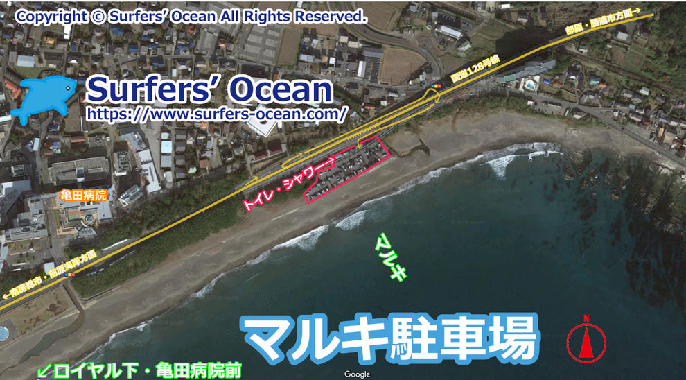 マルキ駐車場（ロイヤル下、亀田病院前、東条海岸）千葉南　千葉県鴨川市東町994-20