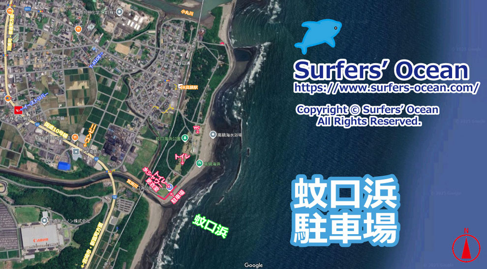 高鍋(蚊口浜)駐車場（高鍋海水浴場、宮田川河口、小丸川河口、日豊海岸、日向灘）宮崎県児湯郡高鍋町蚊口浦
