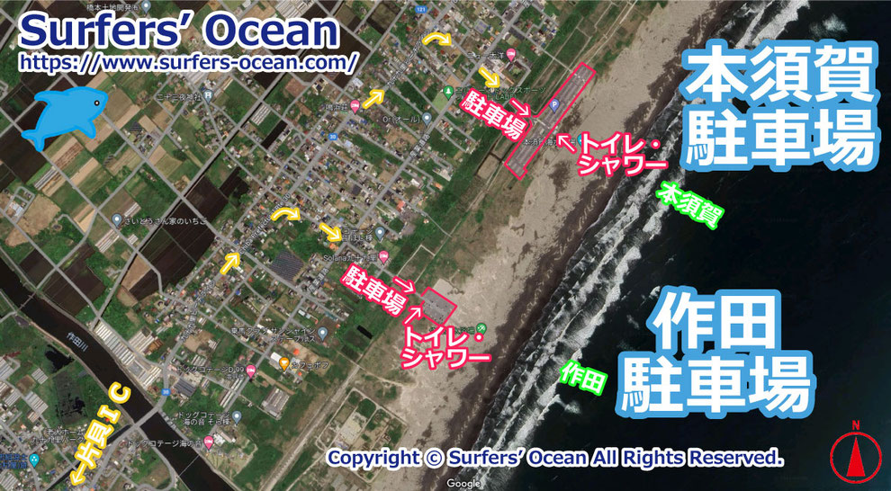 作田・本須賀 ライブカメラ＆波情報 - Surfers' Ocean