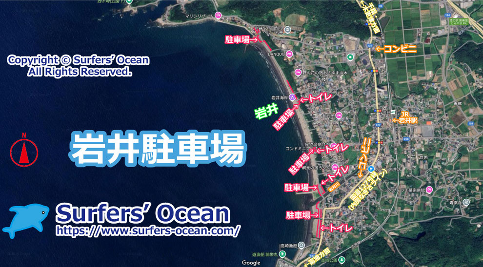 岩井駐車場（岩井海岸、久枝海岸）千葉南 内房 千葉県南房総市久枝