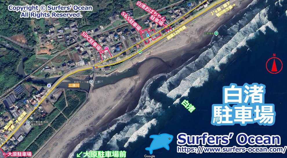 Js前駐車場若葉荘前駐車場（和田浦海水浴場駐車場）（和田浦海水浴場、和田浦海岸）千葉南　千葉県南房総市和田町仁我浦