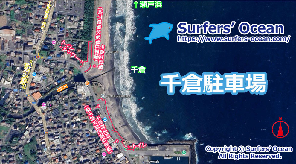 千倉駐車場（南千倉海岸、南千倉海水浴場）千葉南 千葉県南房総市千倉町南朝夷